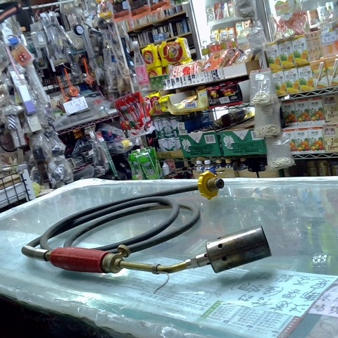 進入明細