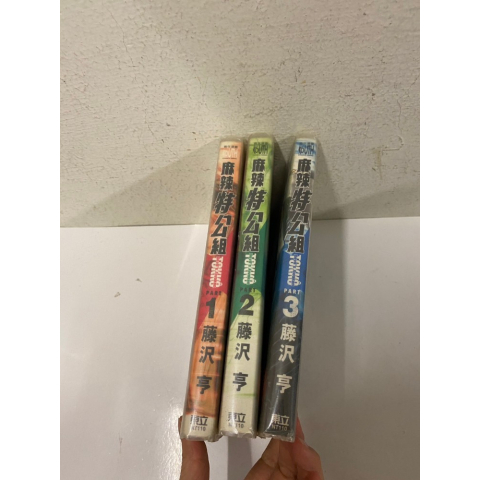 觀看圖片1