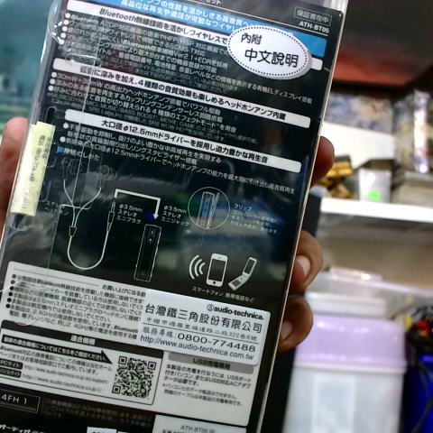 觀看圖片3