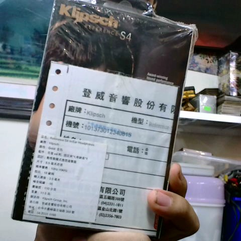 觀看圖片2