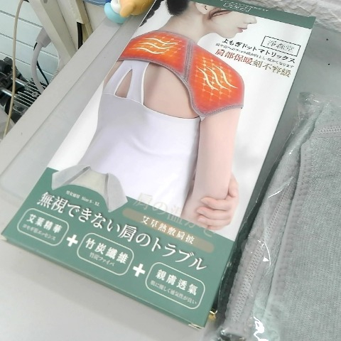 觀看圖片3