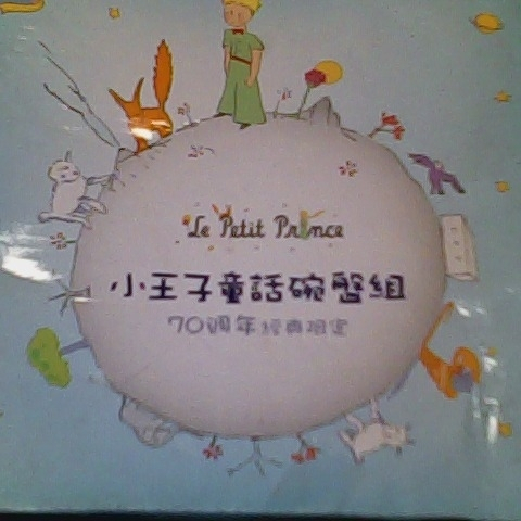 觀看圖片2