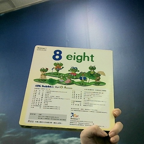 觀看圖片3