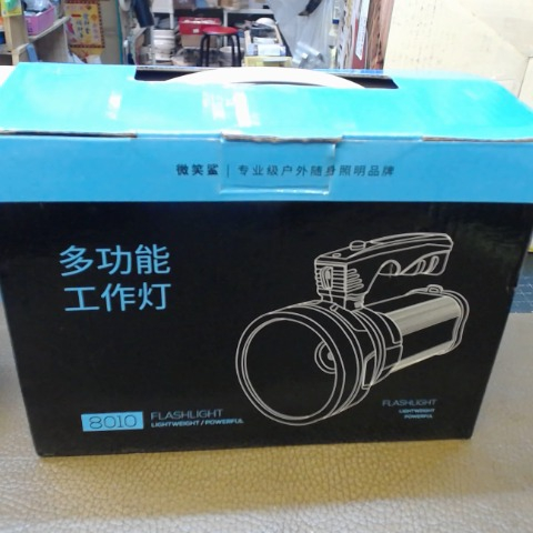 觀看圖片2