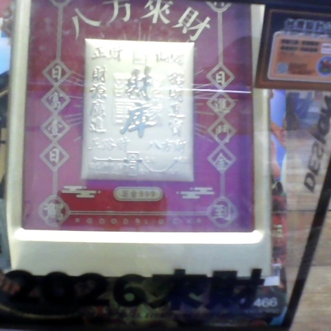 觀看圖片3