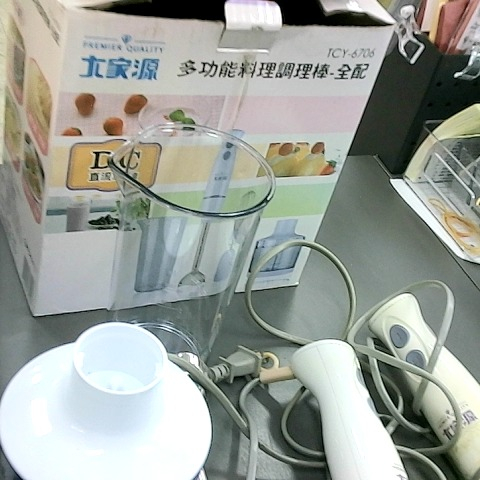 觀看圖片2