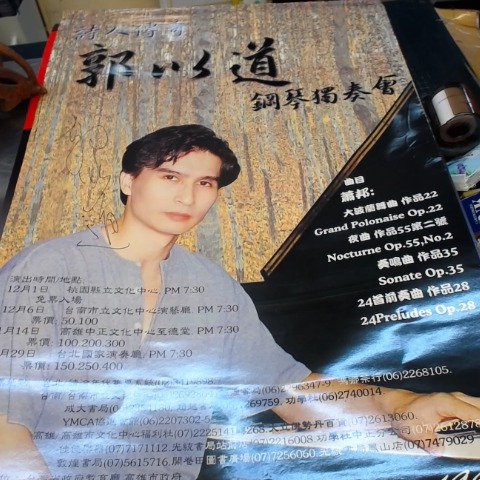 觀看圖片1