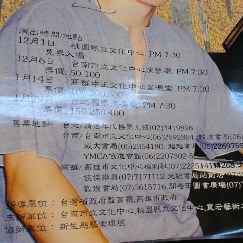 觀看圖片3