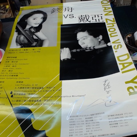 觀看圖片1