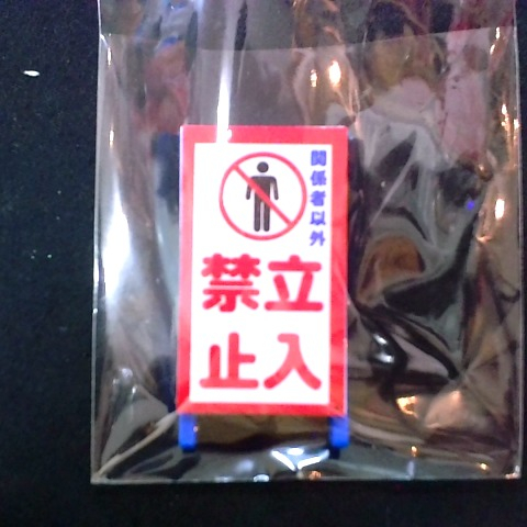 觀看圖片3