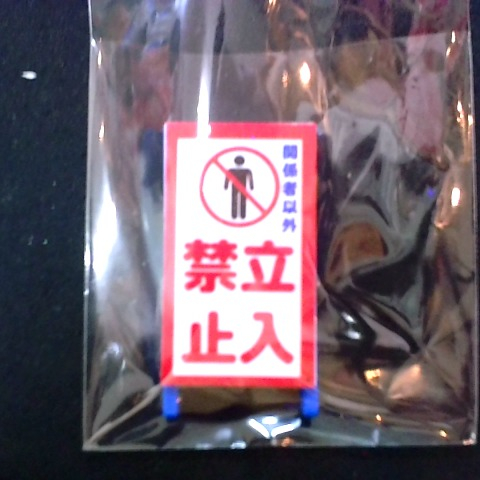 觀看圖片4