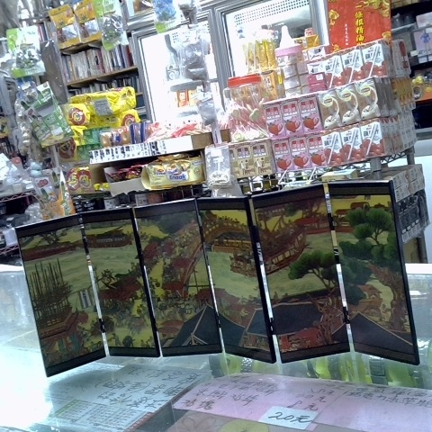 觀看圖片1