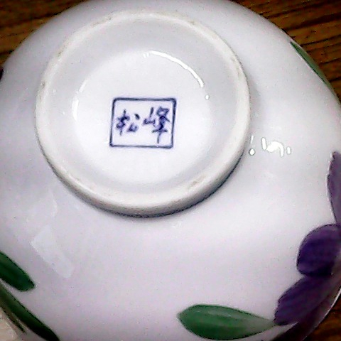 觀看圖片2