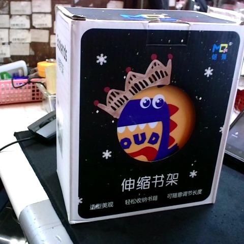 觀看圖片3