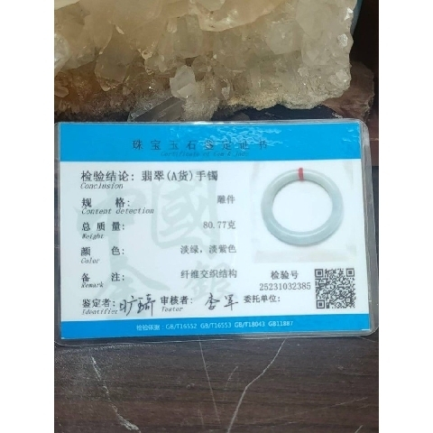 觀看圖片4