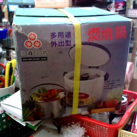 觀看圖片1
