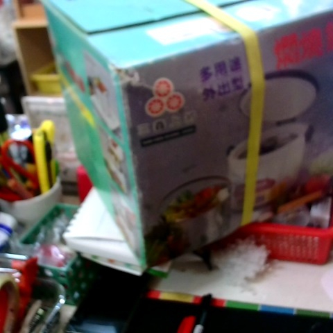 觀看圖片3