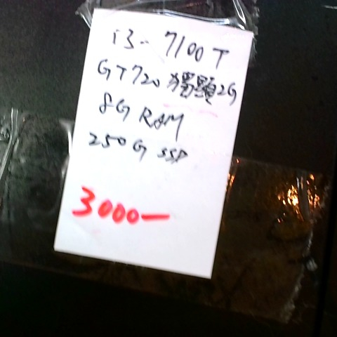 觀看圖片2
