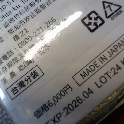 觀看圖片3