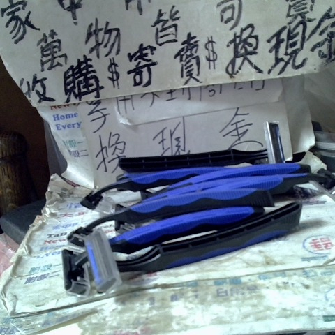 進入明細