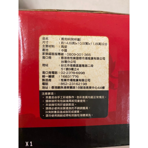 觀看圖片3