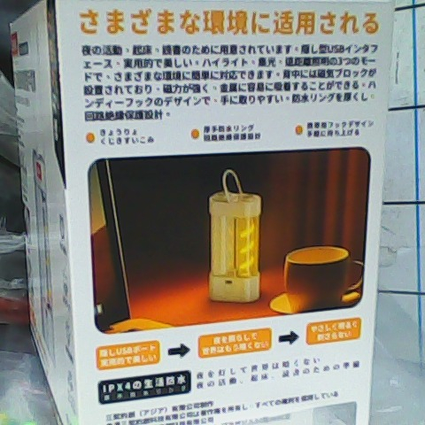 觀看圖片2