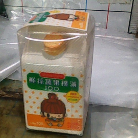 進入明細