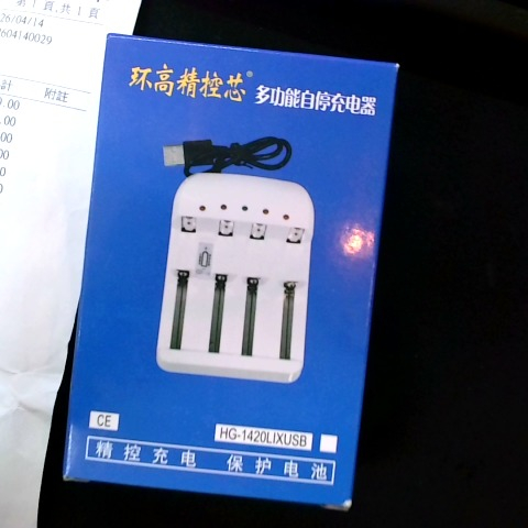 觀看圖片2