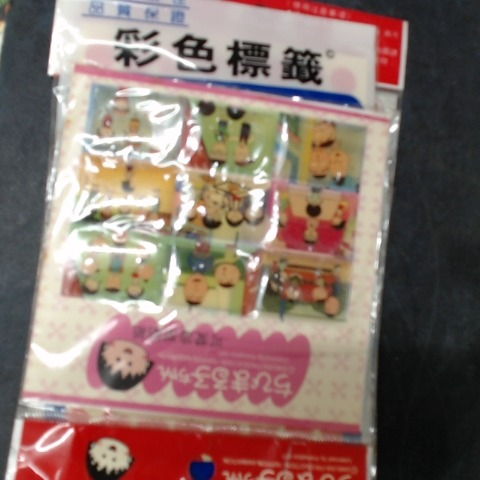 觀看圖片1