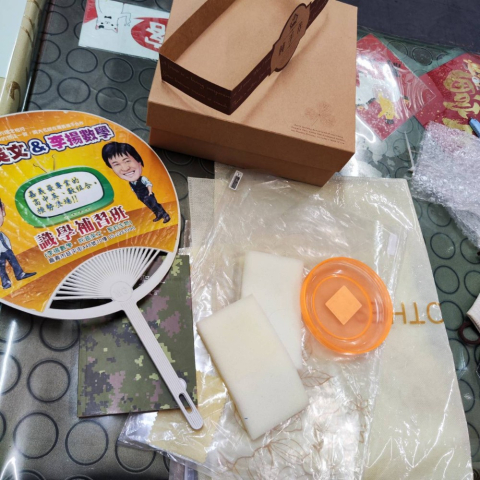 觀看圖片2