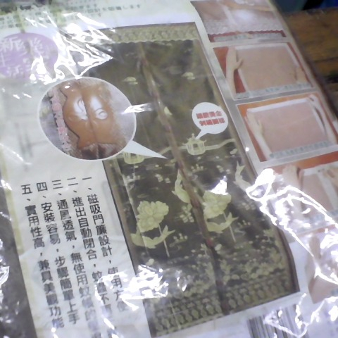 觀看圖片3