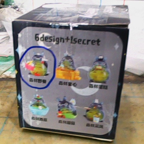 觀看圖片2