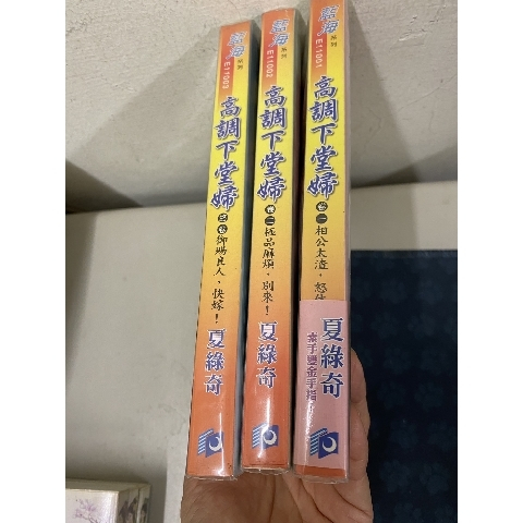 觀看圖片2
