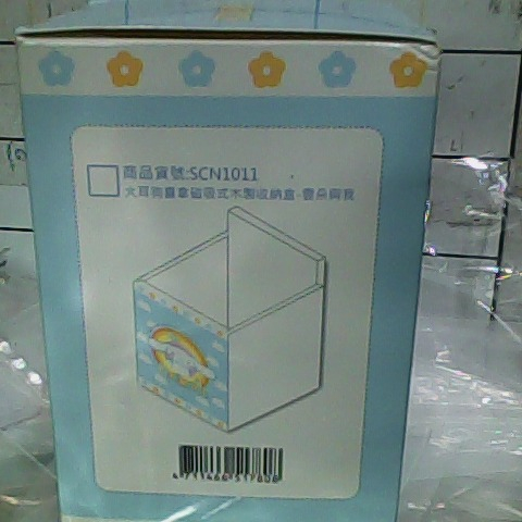 觀看圖片2