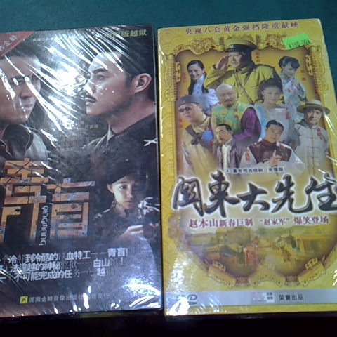 觀看圖片4