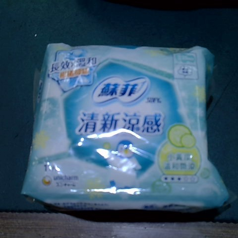 觀看圖片2