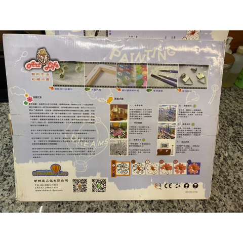 觀看圖片3