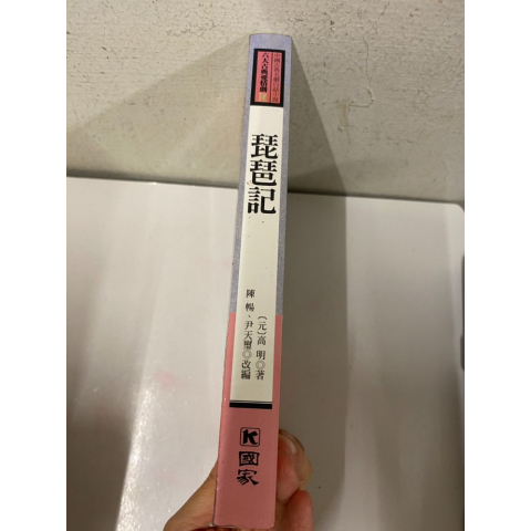 觀看圖片2