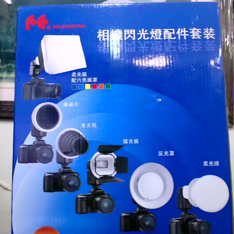 觀看圖片1