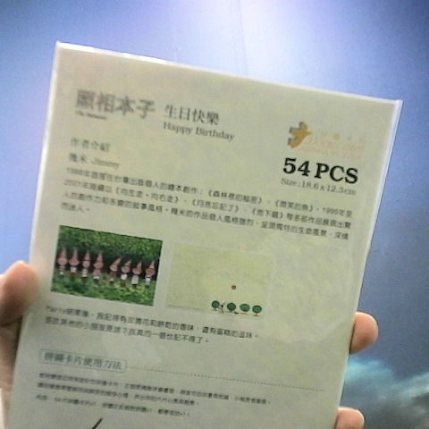 觀看圖片2