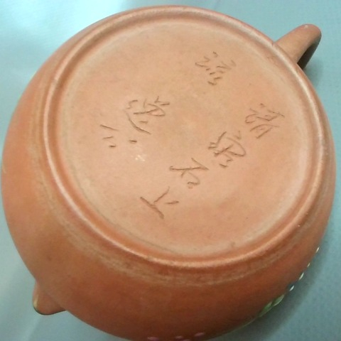 觀看圖片4