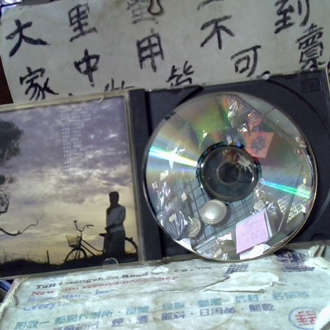 觀看圖片3