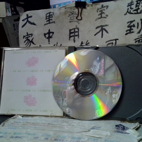 觀看圖片3