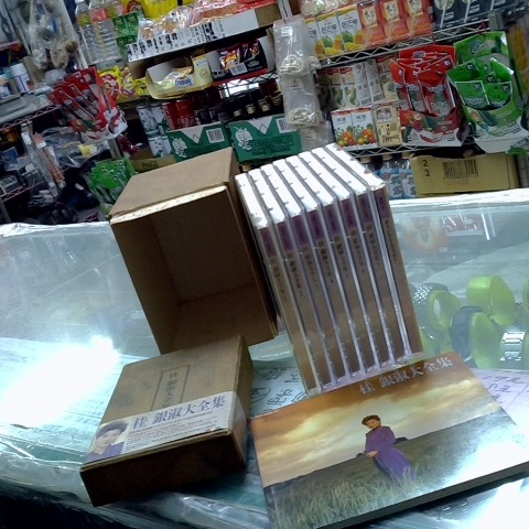 觀看圖片1