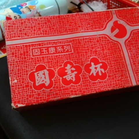 觀看圖片2