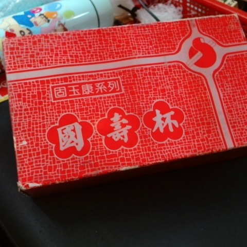 觀看圖片4