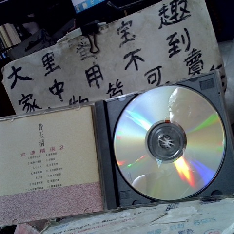觀看圖片4