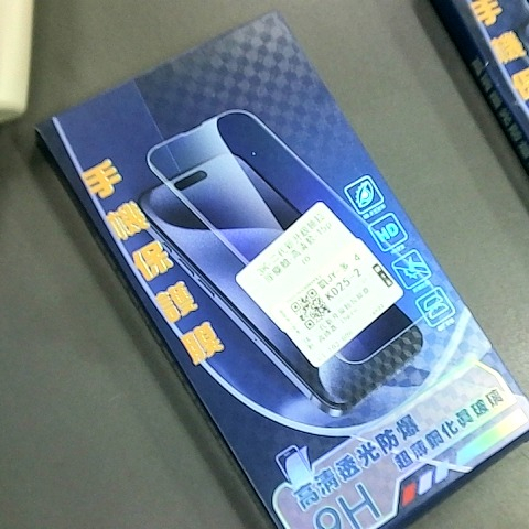 觀看圖片2