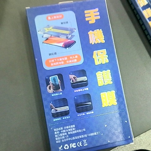 觀看圖片3