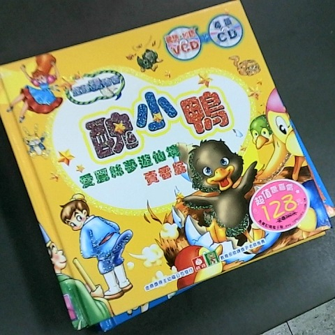 觀看圖片1